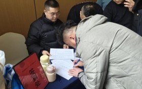 精准治理“防风险” 筑牢企业“安全堤” ——呼和浩特市2025年重点企业工伤预防培训走进内蒙古航天红岗机械有限公司
