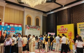 农品万千·烟台领鲜—2026烟台食品产业招商推介会在乌鲁木齐成功举办