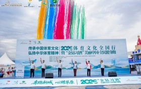 草色连天处起跑，敕勒长风里相逢—2026“金钻习酒”美丽中国·全民健身跑（内蒙古·呼和浩特站）