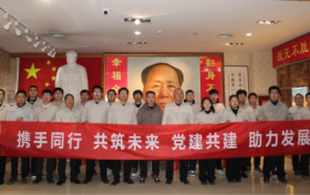 中建土木西北公司鄂尔多斯项目党支部与日兴红色文化博物馆开展党建联建活动