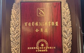 呼和浩特婚纱摄影服务参考｜世纪佳人摄影品牌特点介绍