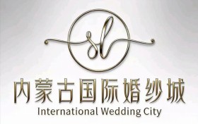 2026 呼和浩特备婚优选 | 为何内蒙古国际婚纱城成为一站式婚嫁采买热门之选